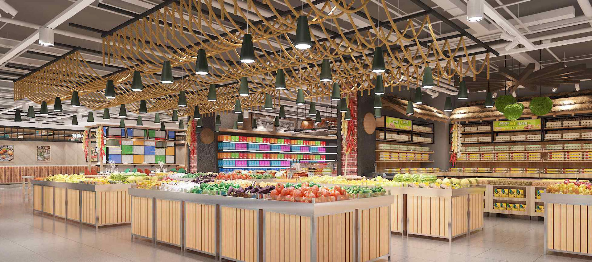 Supermarket Light - Highbright Retail Solutions